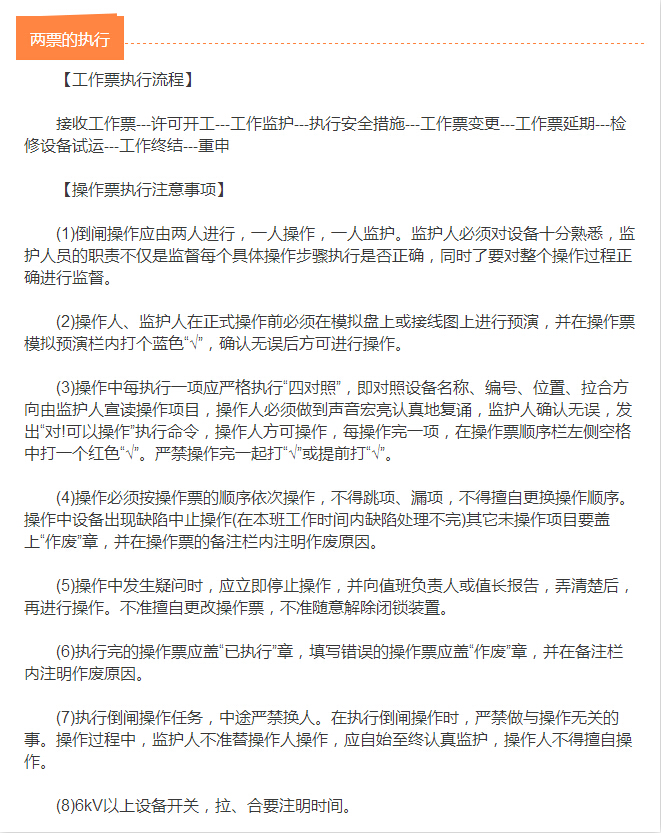 QQ截图20170410151526.jpg