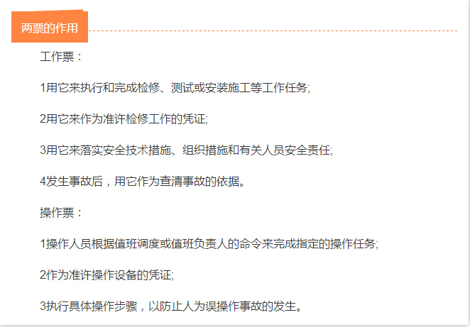 QQ截图20170410151507.jpg